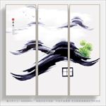 水墨装饰画
