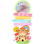 狐狸宝宝宴水牌