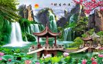 客厅山水背景