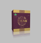 保健品-展开图