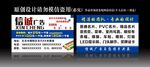 蓝色名片