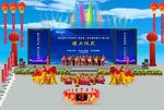 舞台效果图