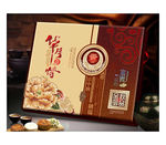 月饼包装盒