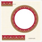 中国传统古彩纹样底纹