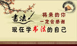 铜笔架