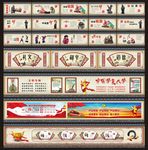 公益广告