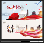 赣州