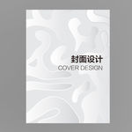 画册封面