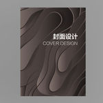 画册封面
