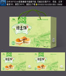 绿豆饼包装