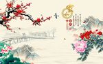 家和富贵梅花牡丹图
