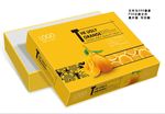 橘子包装文件为展开图 可以印刷