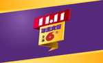 促销banner