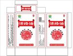 圣盛堂活络油包装盒