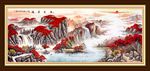 鸿运当头