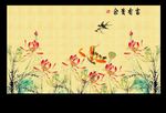 水墨荷花