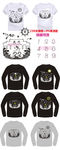 鲤鱼跳龙门毕业班服图案矢量图