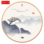 山水冰晶画