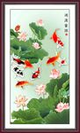 九鱼图