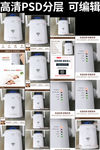 WIFI放大器详情