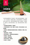 东方妈妈