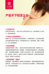 东方妈妈