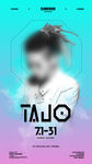 TAJO嘉宾