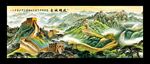 长城