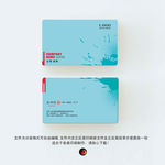 设计师名片