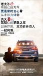 宝马小暑节气图片