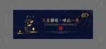 地产广告