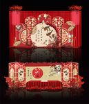 新中式婚礼设计