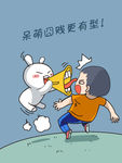 矢量漫画卡通海报