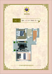 户型图模板 楼盘户型图 单面