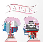 日本