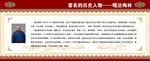 嘎达梅林