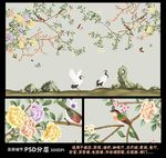 高清大型壁画手绘花鸟