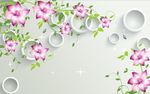 3D梦幻花朵