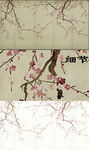 中式古典梅花手绘背景墙