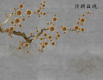 中式铿锵玫瑰影视背景墙