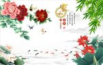 家和富贵九鱼图