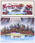 大型鸿运当头山水风景画客厅国画