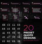 框样式的文本展示动画AE模板