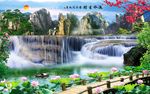 山水客厅背景
