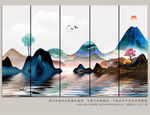 大型山水背景