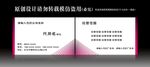 红色商务名片