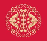 中国传统文化剪纸部落纹样