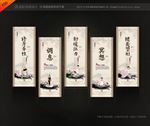 瑜伽