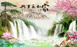 家和万事兴风景图