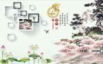 家和富贵荷花图